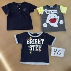 コムサイズム　NAUGHTY COMPANY 90 半袖Tシャツ 3枚セット