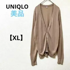 美品　ユニクロ【XL】Vネックカーディガン　薄手　ブラウン　通勤　通学　ゆったり