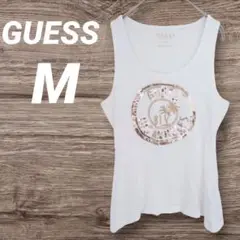送料込❤GUESS【M】 ホワイト タンクトップ レディース トップス