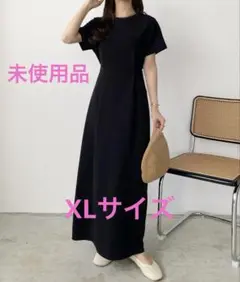 ウエストタックカットワンピース