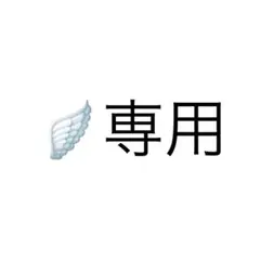 カーゴパンツ等