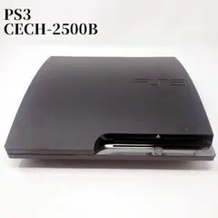 SONY PlayStation3 CECH-2500B 本体 PS3 動作品