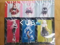 【新品未使用】勝利の女神 : NIKKE クリアファイル 全6種コンプセット