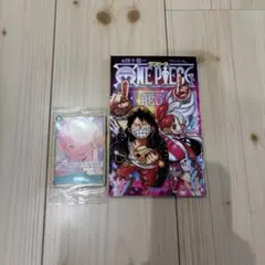 ONE PIECE FILM RED ワンピース