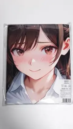 彼女、お借りします 水原千鶴 バスタオル