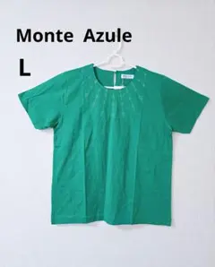 Monte Azule 新品未使用グリーン刺繍半袖Tシャツ L