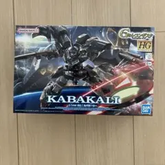 HGカバカーリー　ダハック　グリモア　Gアルケイン　Gルシファー　5点セット カバカーリー (HG) (ガンプラ) - ホビーサーチ ガンプラ他