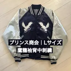 m19537003610_1.jpg?1733000509