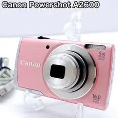Item thumbnail for item b1482554-8eeb-44aa-87f6-e336a2d49c4c