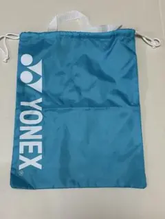 YONEX ヨネックス　シューズケース　未使用