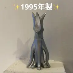 バイラス　ソフビ　バンダイ　1995 レア　希少
