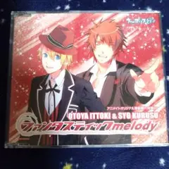 2025年最新】ファンタスティックmelody うたプリの人気アイテム