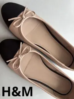 《H&M》リボン付きフラットシューズ