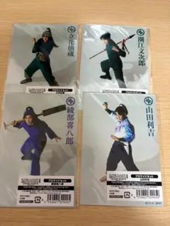 Item thumbnail for item cc0fcdc9-4ff5-4775-bd33-a656628ad4b9