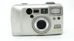 Item thumbnail for item fc9239ac-235a-4aa3-b7fd-9e93f521187f