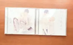 ひなこ ドラマCD ・知ってるよ。・知ってるよ。─君とふたりで─