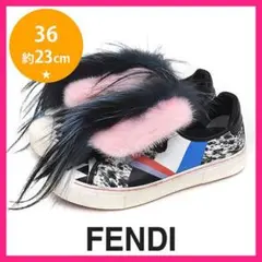 美品❤️フェンディ モンスター 2way ファー スニーカー 36(約23cm)