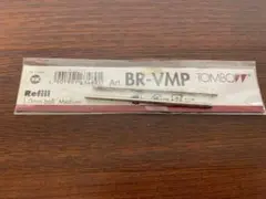 Item thumbnail for item f2a043b9-24a9-4474-9698-20789470d977