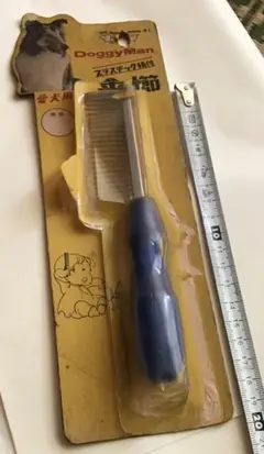 ドギーマン　犬櫛　新品未使用