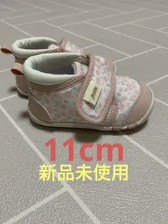 Item thumbnail for item 1cbbbd28-5676-47b1-afad-100d216373db