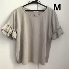 DAISY ベージュ フリル袖 チュニック 半袖　M