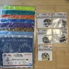 ジョジョの奇妙な冒険 ステッカー＆タオルセット