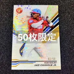 50枚限定 ジャズ・チザム ジュニア 2024 topps pristine