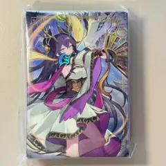 Ys43 天威の龍仙女 60枚 遊戯王 カードスリーブ プロテクター