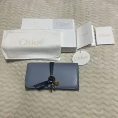 Chloe クロエ アルファベット 長財布 フラップ ゴールド 金具