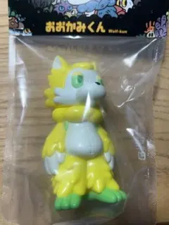 Item thumbnail for item 6d3cd6f8-501d-4164-856f-a1e64611ed3b