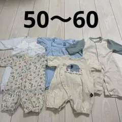 ロンパース　50〜60 新生児　６枚　カバーオール