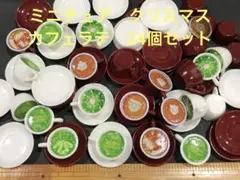 Item thumbnail for item 49c3d46b-df43-477b-8225-1f40f67b3cc8