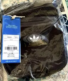 Item thumbnail for item ed9637c4-b5e9-4c8d-9f17-173a4cf133df