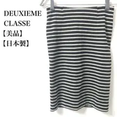 Item thumbnail for item d8cd1b00-fead-4932-98a6-b761ad60376d