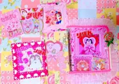 豪華 素材たっぷり 昭和レトロバインダーおすそ分けファイル セット