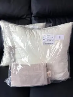 Item thumbnail for item c4e3669f-bedb-4181-a318-18b7df0493c3