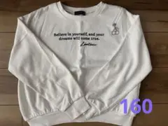 Item thumbnail for item 082f9903-16df-4c9b-a7bf-f15730a82b91