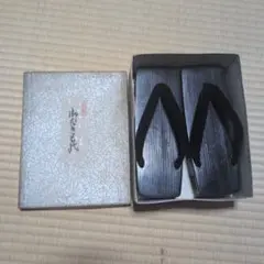 Item thumbnail for item 49305d4a-e6c1-4c26-9d20-9c57c5b9e1aa
