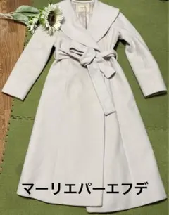 29日限定価格!女優襟☆マーリエパーエフデ!カシミヤ☆ロングコート