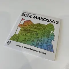 Shimizu Takashi “Soul Makossa 2”