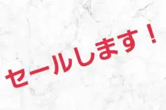 シーリングスタンプ／シーリングワックス／セール