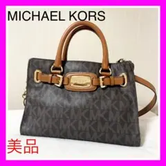 マイケルコース ハンドバッグ ショルダーバッグ ブラウン 茶色 デート オフィス