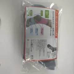 アーチバランスソックス　サポート付きグレーソックス 23-25cm