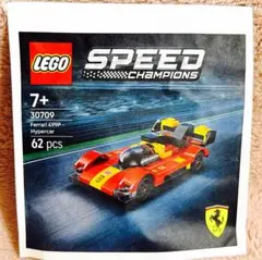 Item thumbnail for item c2760bc3-722a-426e-b544-c804768b4a73