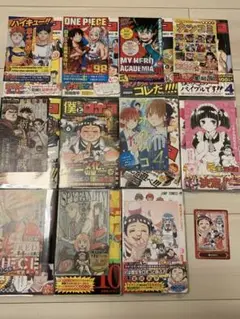 【美品】僕とロボコ 全巻初版セット 初版特典付き シュリンク付きあり