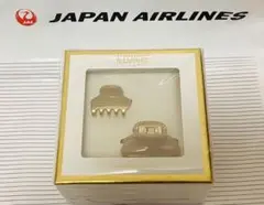 【新品未使用】JAL限定 アレクサンドルドゥパリ クリップセット(フランス製)