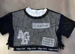 Algy Girl メッシュ クロップドTシャツ 160cm