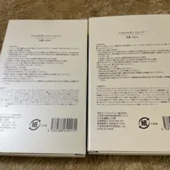 篠原涼子さん監修‼️Peeled Savinシャンプー、トリートメントセット
