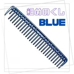 Item thumbnail for item aec23019-eb02-454a-9400-e10b470a58de
