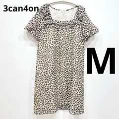 【極美品】3can4on(サンカンシオン)Mサイズ　ミニワンピース　ブラウン